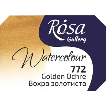Výtvarná barva Rosa 343772 Akvarelová barva 772 Golden Ocher 2,5 ml 1 ks
