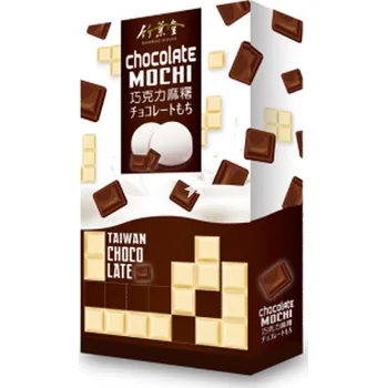 Bamboo House Chocolate Mochi (120g) PO EXPIRACI