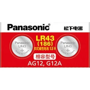 Článková baterie Alkalická baterie (knoflíková) Panasonic AG12 / LR43 / 186 2ks