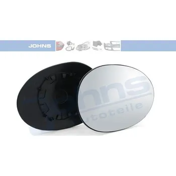 Autosklo Sklo do zrcátka, vnější zrcátko AGB 8153555E