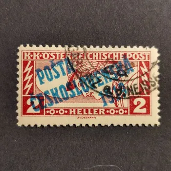 Sběratelství Známka ČSR, 2h, Pof.57A#, II. typ přetisku
