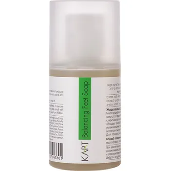 Mýdlo KART Balancing Feet Soap, 100 ml