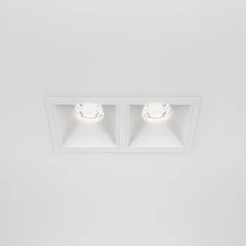 Vestavné svítidlo DL043-02-10W4K-SQ-W - MAYTONI