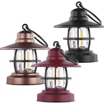 Emos Cob Led P4716/kempingová lucerna 