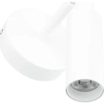 Nástěnné svítidlo Interlook YG-W007-W | Nástěnné svítidlo | Nastavitelný reflektor