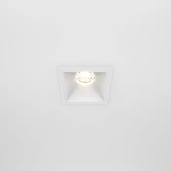 Vestavné svítidlo DL043-01-10W3K-D-SQ-W - MAYTONI