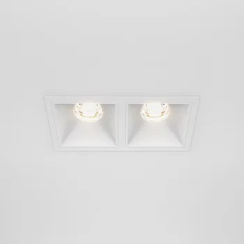 Vestavné svítidlo DL043-02-10W3K-D-SQ-W - MAYTONI