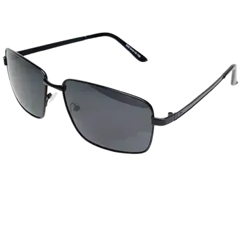 Polarizační sluneční brýle - UV 400