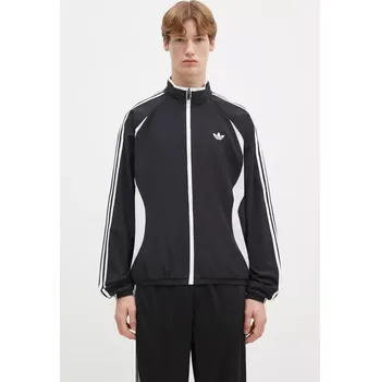 Pánská mikina Mikina adidas Originals Teamgeist, XL, černá, 99X