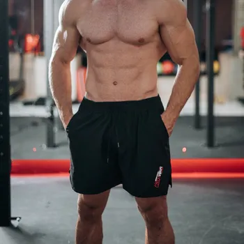 Pánské kraťasy Czech Virus Kraťasy Alpha Aesthetic Pánské Velikost XL