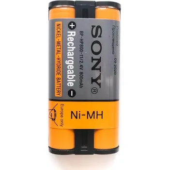 Sluchátka SONY BP-HP800 originální baterie pro sluchátka dvoučlánková 1224537