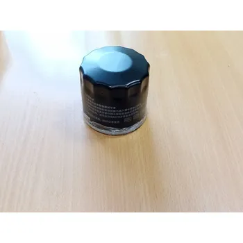 Olejový filtr motorový - KA15, KA15++ (dvouválec)