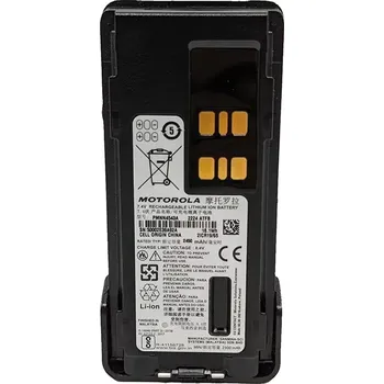 Vysílačka Li-Ion aku 2 450 mAh, IP68 pro DP2000/DP4000