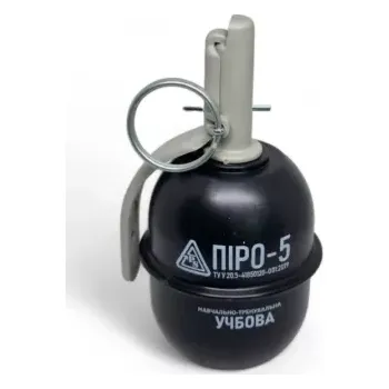 Airsoftový granát NIPO-5 P, Pyro Moravia