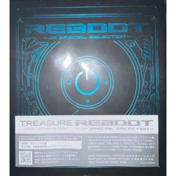 Zahraniční hudba CD/DVD Treasure: Reboot -JP Special Selection- 2024 Special Edition