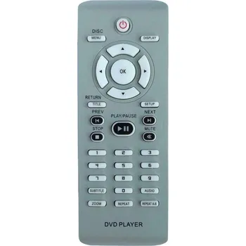 Dálkový ovladač Neoriginální dálkový ovladač - PHILIPS 242254900909, DVP5960, DVP5961 986332