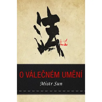 Umění O válečném umění