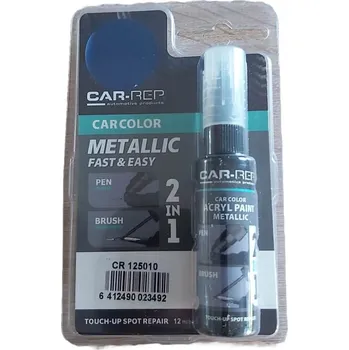 CAR-REP barva na lak korekční pero a štětec 12ml Touch-up Spot Repair Modrá metalická barva 125010