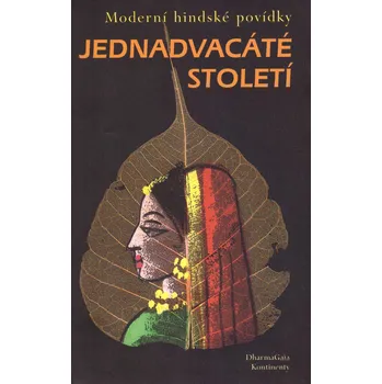 Duchovní literatura Jednadvacáté století