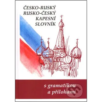 Slovník Česko-ruský rusko-český kapesní slovník - Olomouc Olomouc