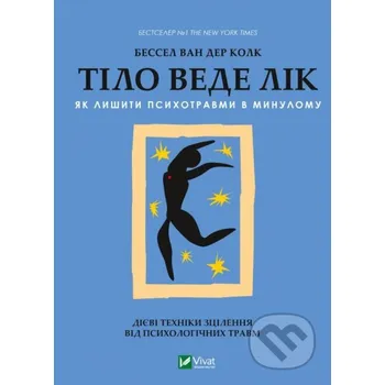 Tilo vede lik - Bessel van der Kolk Vivat