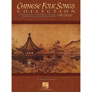 Chinese Folk Songs Collection / Čínské lidové písně (noty na sólo klavír)