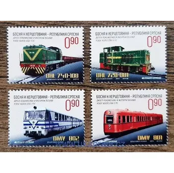 Sběratelství Bosna a Hercegovina, Republika Srbská ** 542/5 dieslové lokomotivy, r. 2011