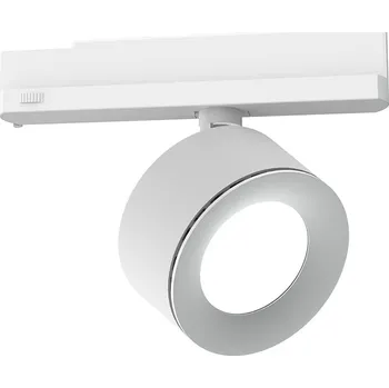 Illuxtron Kvalitní reflektor do třífázové lišty Linea 3F AS-XS LV-HE Barva: Bílá, Teplota chromatičnosti / Stmívání: 4000 Kelvinů / Nestmívatelné, Úhel vyzařování: 60° 17N403MWHQ02