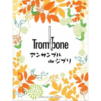 Ghibli Songs for Trombone Ensemble (noty pro pozounový soubor)