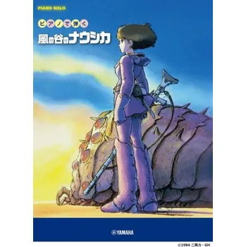 Joe Hisaishi: Nausicaa Of The Valley Of The Wind / Naušika z Větrného údolí (noty na klavír)