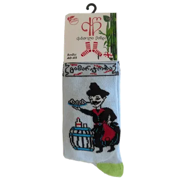 Pánské ponožky Ponožky Gamardžoba (35-40)