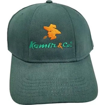 Kšiltovka Kšiltovka s logem Kamír - tmavě zelená