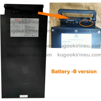 Příslušenství pro elektrokoloběžku Kugoo Kirin / Kukirin Náhradní díly na KUGOO KIRIN G3 Pro Díl G3 Pro: Baterie – verze B (zástrčka se 3 otvory)