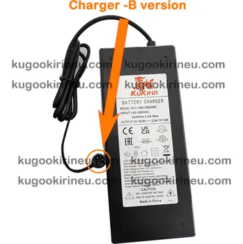 Příslušenství pro elektrokoloběžku Kugoo Kirin / Kukirin Náhradní díly na KUGOO KIRIN G3 Pro Díl G3 Pro: Nabíječka – verze B (zástrčka se 3 otvory)