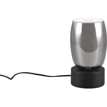 Čtecí lampička Stolní lampa se skleněným stínidlem v černo-stříbrné barvě (výška 24 cm) Barret – Trio Select ID_1615018