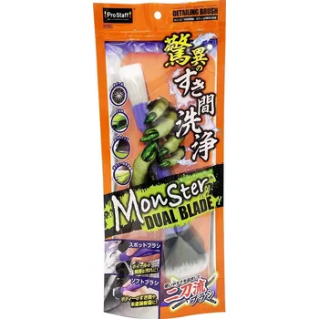Kosmetický štětec Prostaff Detailing Brush "Monster Dual Blade" Štětec na detaily a spáry