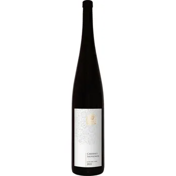 Víno Cabernet Sauvignon- PS, suché 2022 Košut MAGNUM 1,5l