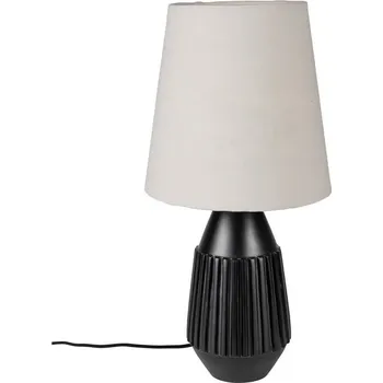 Čtecí lampička Černo-béžová stolní lampa Aysa - White Label ID_1469380