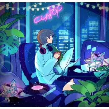 Zahraniční hudba LP Grey October Sound: Lo-fi City Pop 2 2025