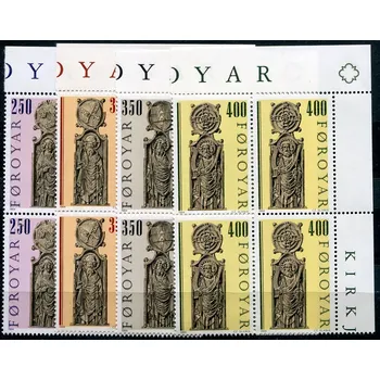 Poštovní známka (1984) MiNr. 93 - 96 ** 4-bl - Faerské ostrovy - Kostel sv. Olava v Kirkjubøur (II.)