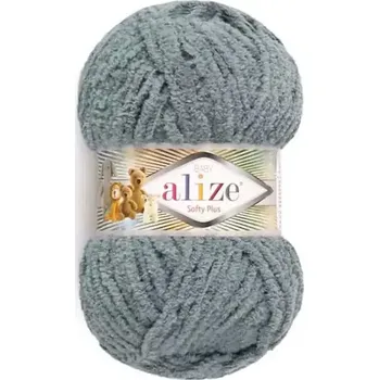 Příze Alize Softy plus 869 Ocelová (Příze Softy plus 869 Ocelová)