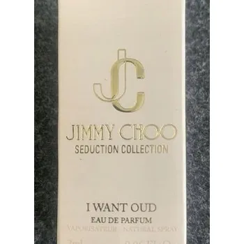 Péče o chrup Jimmy Choo I Want Oud EDP 2ml (Vzorek)