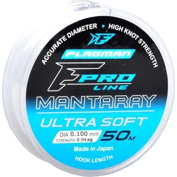 Flagman vlasec Mantaray Ultra Soft 50 m Varianta: 0,10 mm 0,94 kg (MUS_0,1)