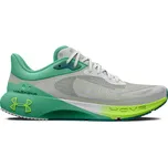 Běžecké boty Under Armour UA W HOVR Machina Breeze 3026264-100 Velikost 36,5 EU | 4 UK | 6 US | 23,5 CM