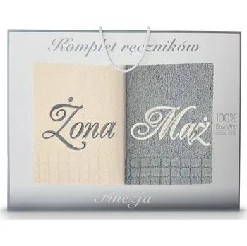 Sada ručníků a osušek Sada ručníků jako dárek na svatba 50x90 cm, 500 g