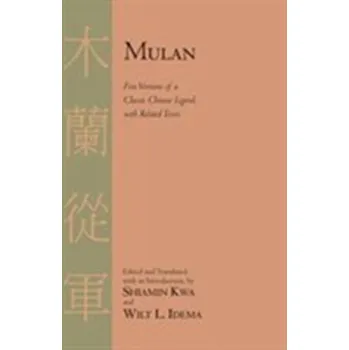 Mulan