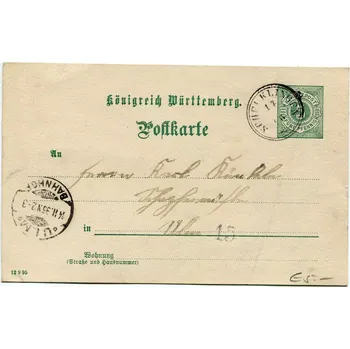 Poštovní známka Německo - (Deutsches Reich) korespondenční lístek (#.12)