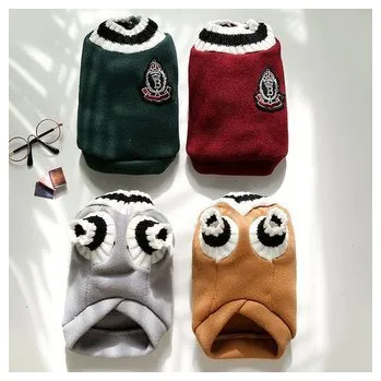 Obleček pro psa Svetr pletený pro psa Unreal B Khaki 2XL