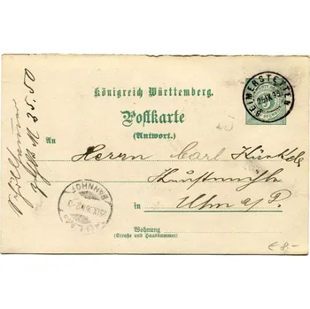 Poštovní známka Německo - (Deutsches Reich) korespondenční lístek (#.13)