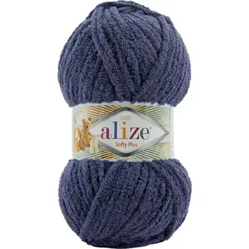 Příze Alize Softy plus 900 Tmavě modrá (Příze Softy plus 900 Tmavě modrá)